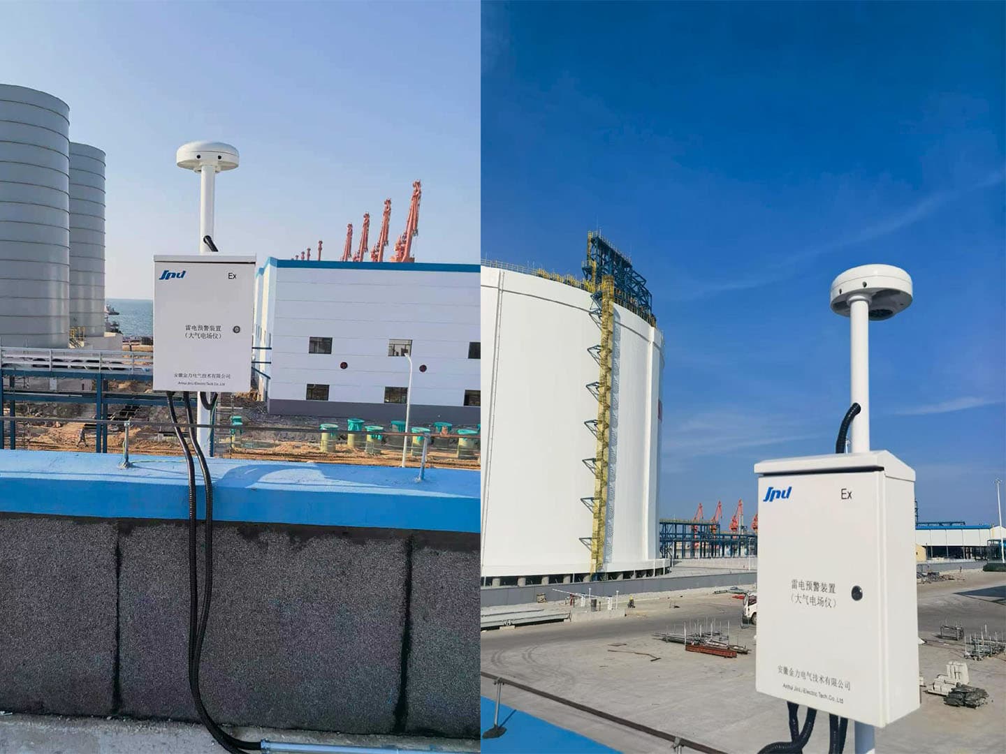 JLSP surge protection device