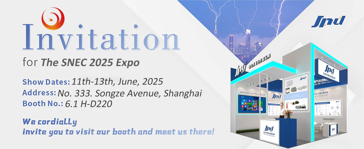 SENC 2025 Expo