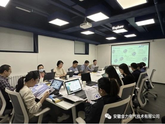 Secondo simposio sulla tecnologia di protezione contro i fulmini di Anhui Jinli Capitolo sulla tecnologia aftermarket nella regione di Pechino