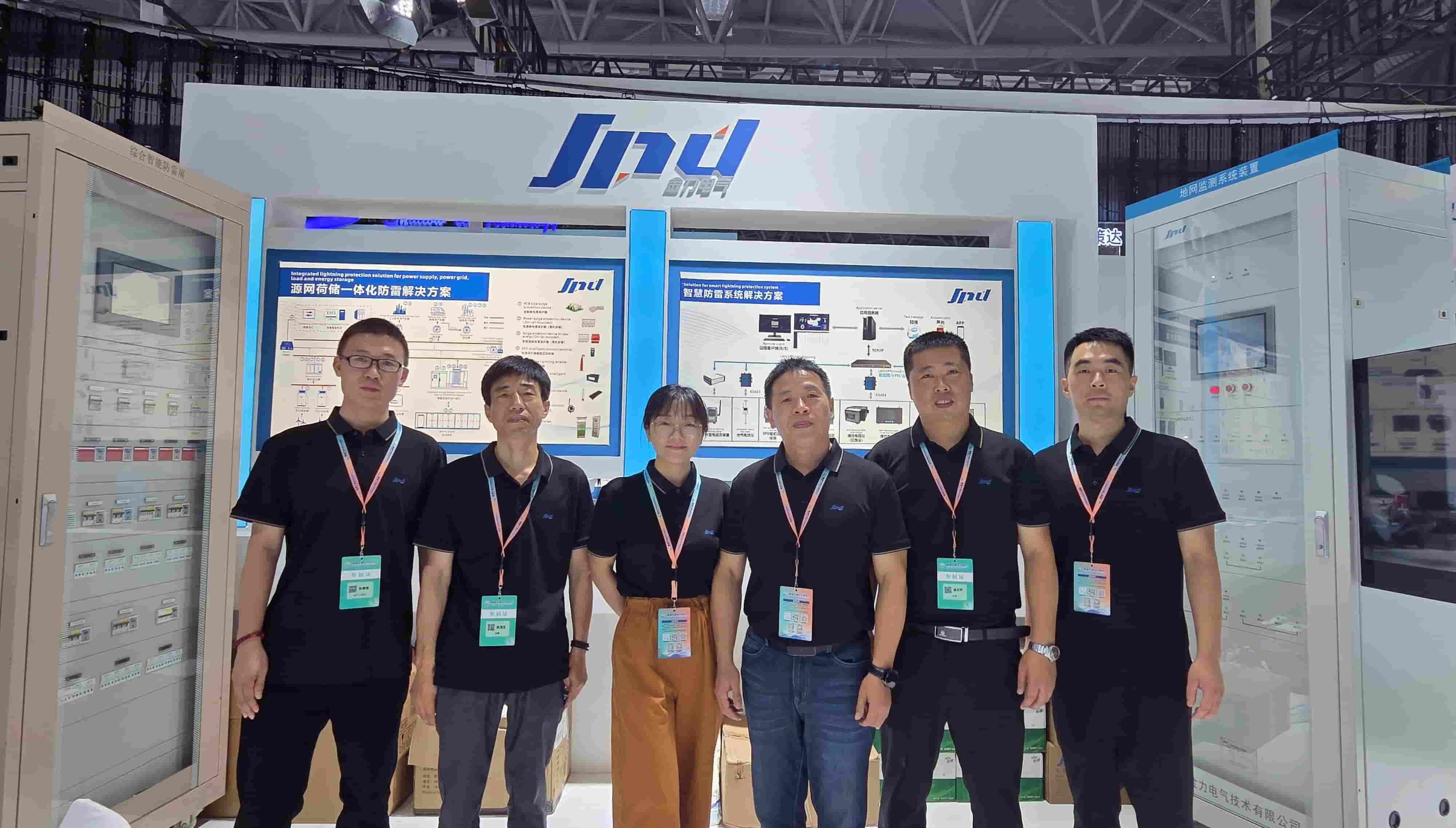 La prima fiera economica meteorologica si è aperta in grande stile e Jinli Electric ha brillato nel settore